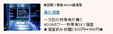 �̓��A