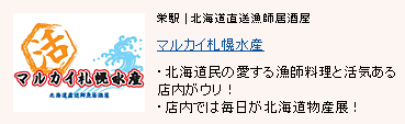 �}���J�C�D�y���Y