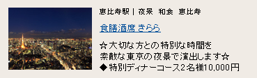 �H�V��� �����