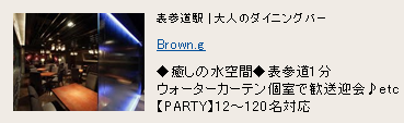 Brown.g