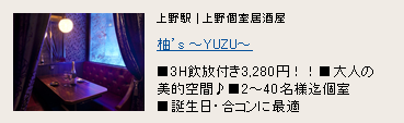 �M�fs �`YUZU�`