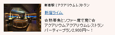 �V�h���C��