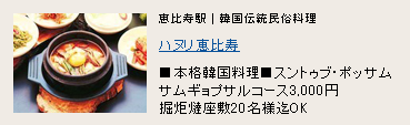 �n�k���b���