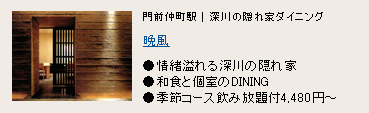 �ӕ�