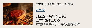 �݂₷