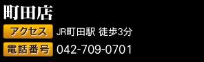 ���c�X
