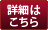 ����R�[�X