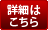 ����R�[�X
