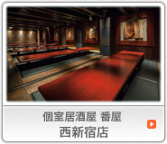�������� �ԉ� ���V�h�X