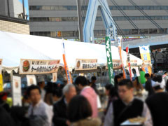 あきないフェスタ2011会場の様子