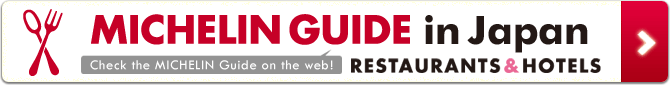 MICHELIN GUIDE in Japan