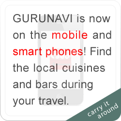 Mobile users & Travellers