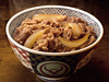 牛丼