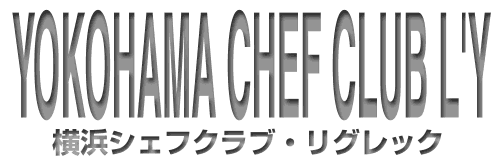 YOKOHAMA CHEF CLUBL'Y