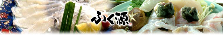 �ӂ����� �ӂ���