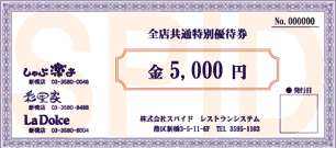 �C���[�W�J�[�h