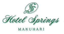 �z�e���X�v�����O�X�����̃��S