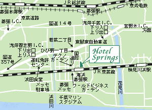 ホテルスプリングス幕張の地図