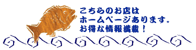 �z�n���ʂ���`�F�[�������N
