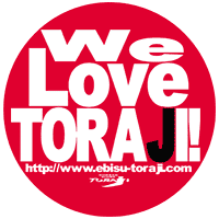 �C���[�W�R