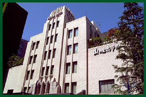 �R�̏�z�e���̎ʐ^