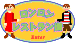�k�n�m�k�n�m�̂���߃K�C�h�ցE�E�E