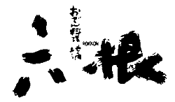 ROKKON-logo