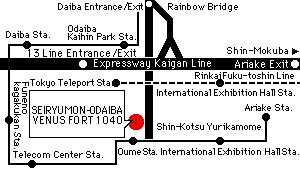 SEIRYUMON SEIRYUMON VenusFortten-map