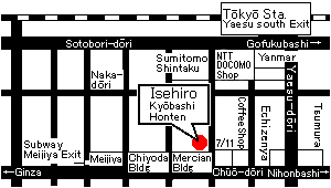 Isehiro Kyobashi-honten-map