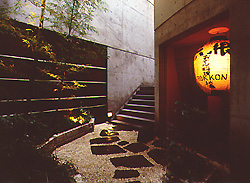 ROKKON-photo