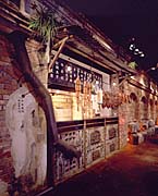 SEIRYUMON SEIRYUMON VenusFortten-photo