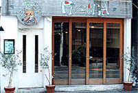 Pizzeria La VOLPAIA-photo