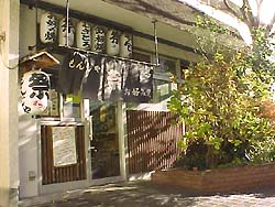 Matsuri-photo