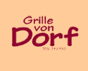 �u�O�����t�H���h���t�v�̃��S