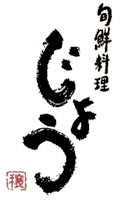 {N@ind̃S