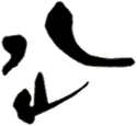 ���R