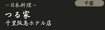 ��� �痢��}�z�e���X�i�痢�j