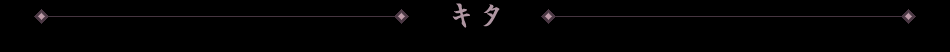 �L�^