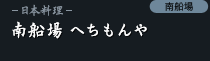 ��D�� �ւ������i��D��j