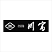 �O���� ��x�{�X