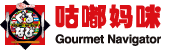 咕嘟妈咪