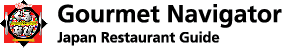 Gourmet Navigator