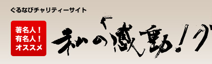 Ρִư