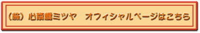 �S�֋��@�~�c��