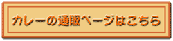 �S�֋��@�~�c��