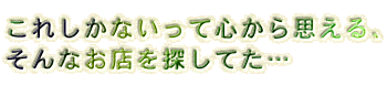 �^�C�g��