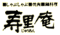 ���S1