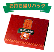 �C���[�W3