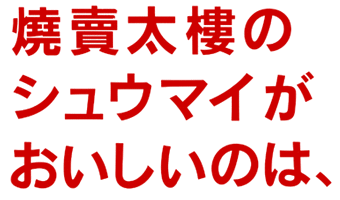 ���̑��ꃍ�S1