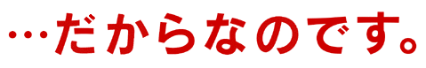 ���̑��ꃍ�S1